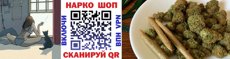 Наркошоп Нижний Тагил Амфетамин  Меф мяу мяу  Лсд 25  БУТИРАТ  A-PVP  Бошки Шишки  Гашиш 