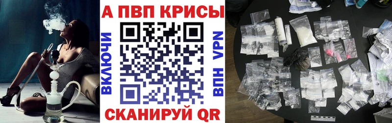 А ПВП Соль  Нижний Тагил 