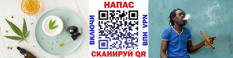 наркотики  Нижний Тагил  Печенье с ТГК марихуана 