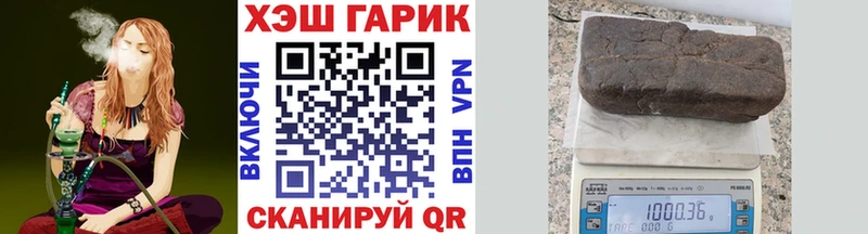 KRAKEN как войти  Нижний Тагил  Гашиш убойный 
