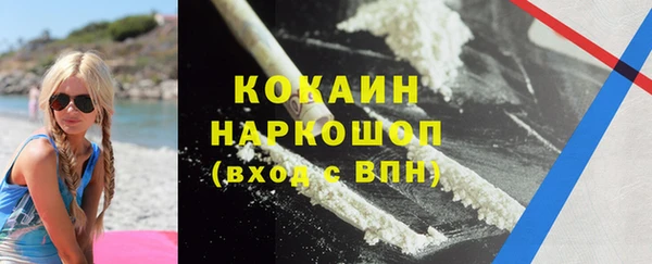 твердый Беломорск