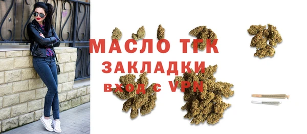 героин Белоозёрский