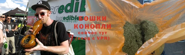героин Белоозёрский
