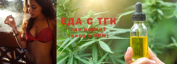 твердый Беломорск
