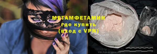 твердый Беломорск