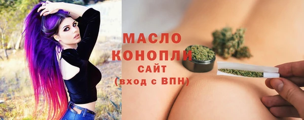 твердый Беломорск