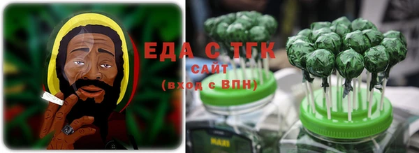 героин Белоозёрский
