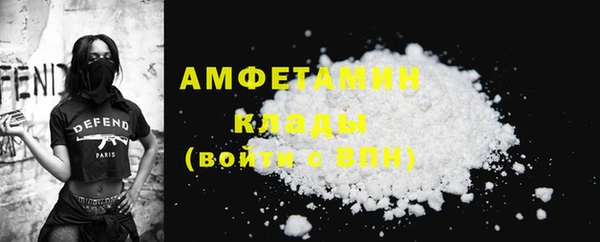 твердый Беломорск