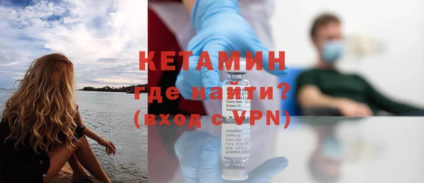 твердый Беломорск