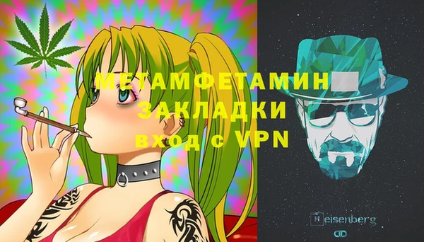 твердый Беломорск