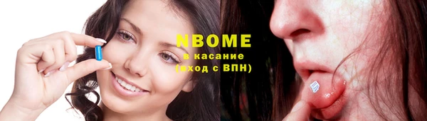 твердый Беломорск