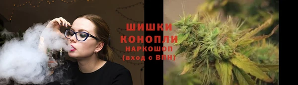 твердый Беломорск