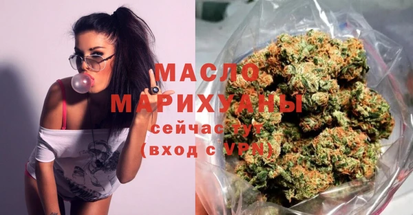 героин Белоозёрский