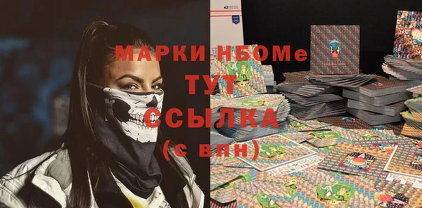 героин Белоозёрский