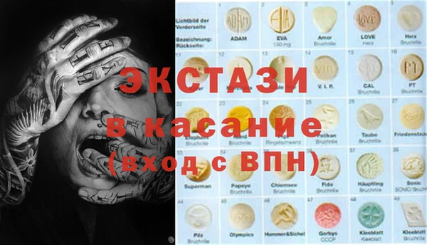 твердый Беломорск