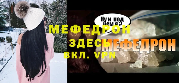 героин Белоозёрский