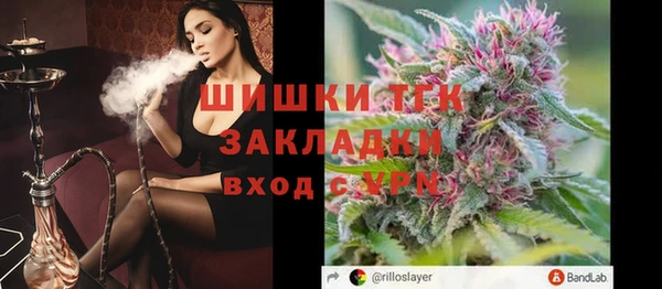 героин Белоозёрский
