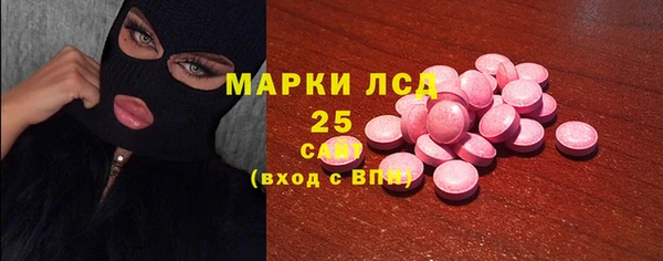 твердый Беломорск