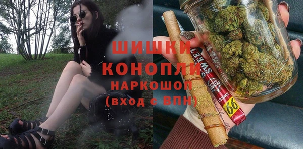 героин Белоозёрский