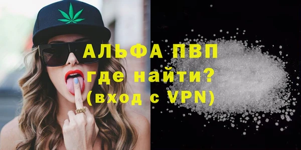 твердый Беломорск