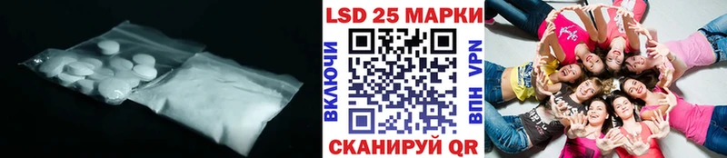 Лсд 25 экстази ecstasy  купить наркоту  Нижний Тагил 